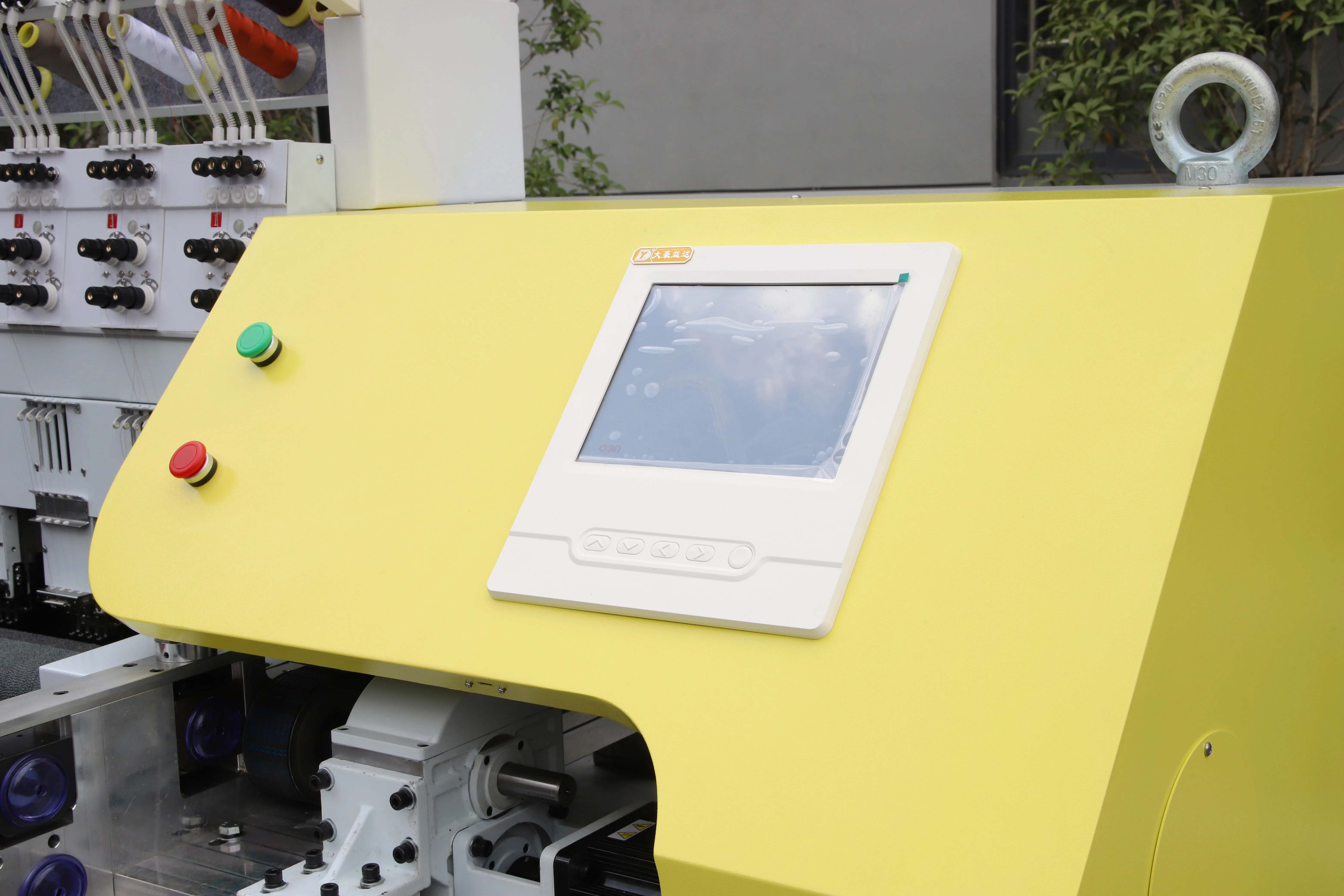 REVHON высокое качество хорошая цена многоигольная домашняя текстильная машина вышивальная