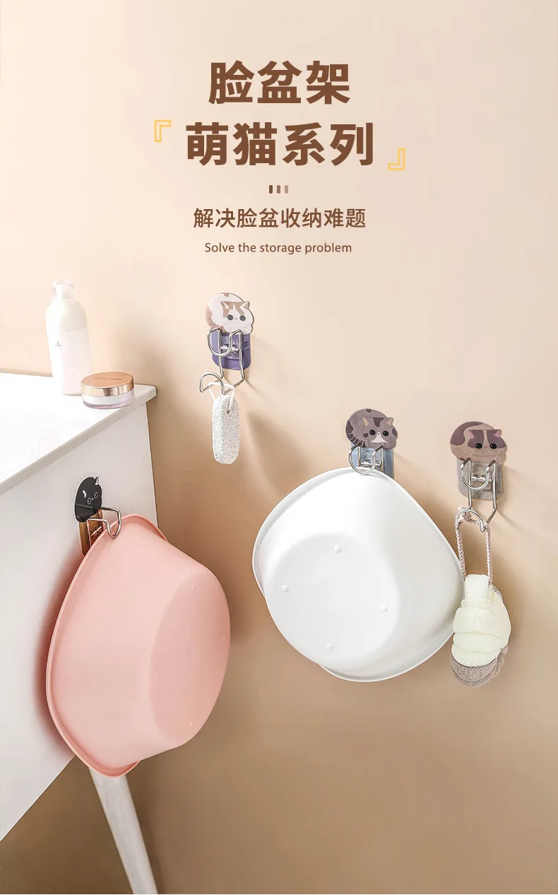 Punch-free storage rack basin storage rack Bathroom basin rack toilet basin toilet wall hanging stainless steel wholesale supplier