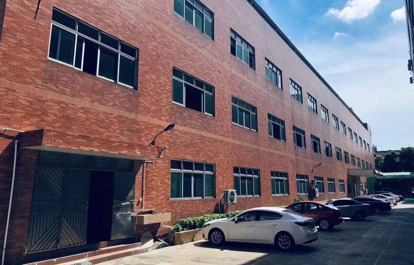 Foshan Yutaole Electric Appliance Factory