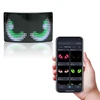 แผงไฟ LED T1632