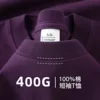 Viola intenso