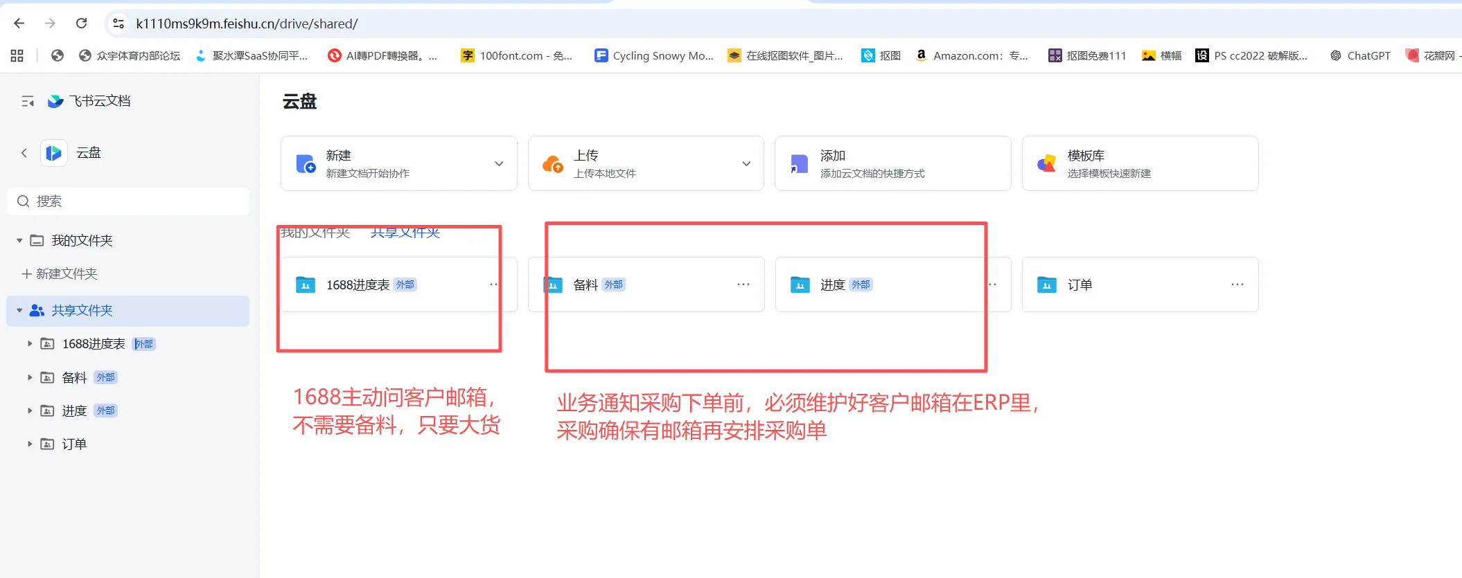 [图: H175e2ade241645cf9505fd748637dcaaH.png]