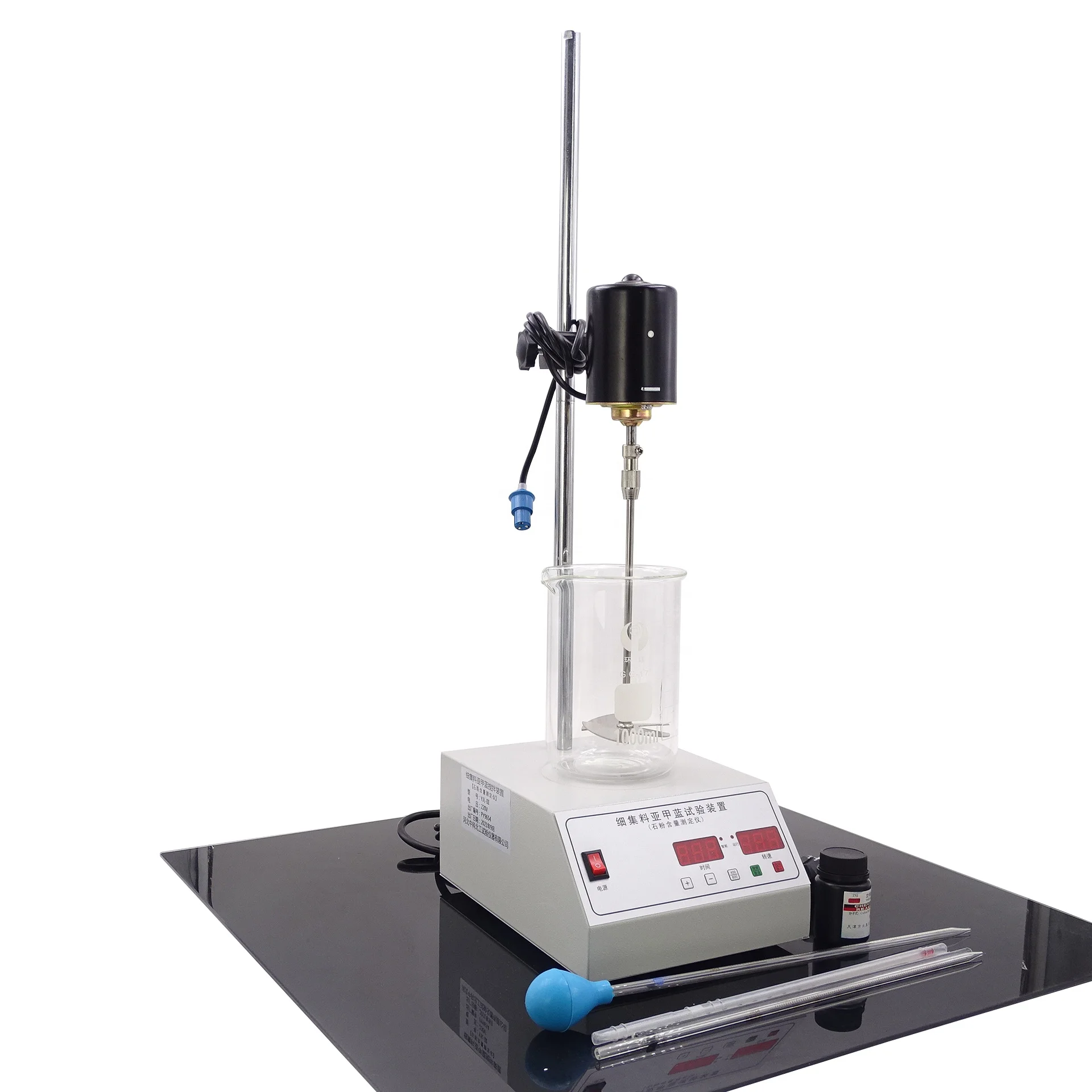 Nsf-1 Fine Aggregate Methylene Blue Tester - Buy Integrated Stone ...