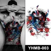 YHMB-03