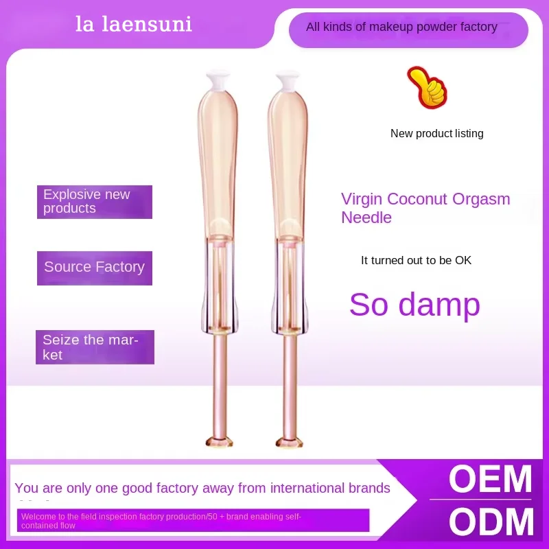 Private Label High Tide Liquid Virgin Coconut Gel Needle Sensitive Female Pleasure Enhancement Spring Vaginal Tightening Gel