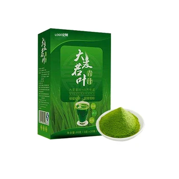 mairuo leaf green juice powder barley seedling green juice instead of meal green juice powder