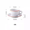 Doppia linea piccola 230ml con piattino-200-300ml