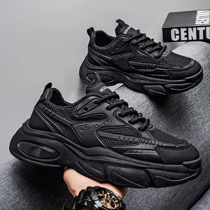 Men's Shoes Casual Running Dad Trendy Shoes  Autumn 2026 New Breathable Shoes Men's Trendy Versatile Thick Soled Sports Shoes