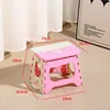 Thickened - Medium Pink
