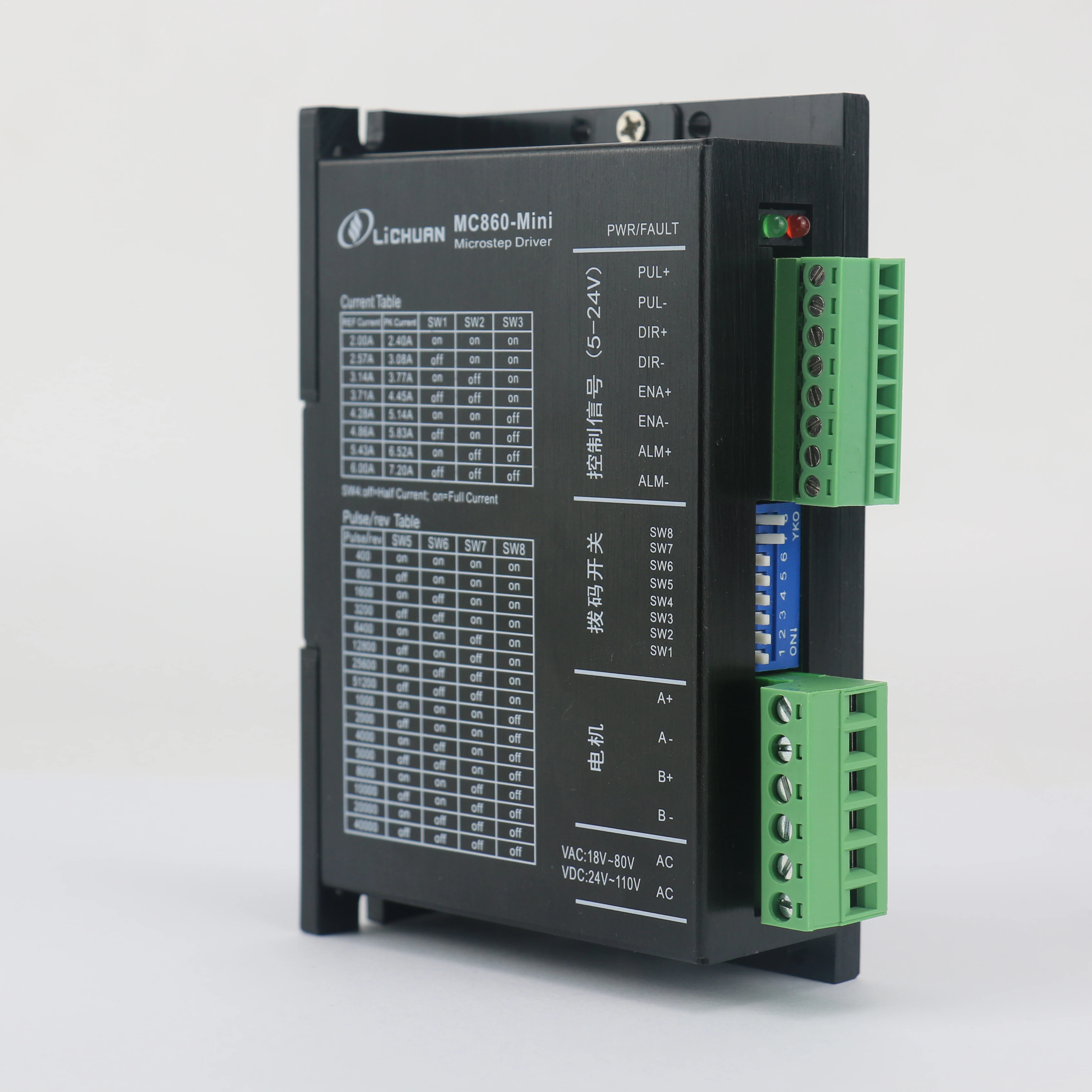 Lichuan Factory Mini Stepper Motor Driver MC860 Mini 2 Phase Nema 34 Series Hybrid Stepper Motor