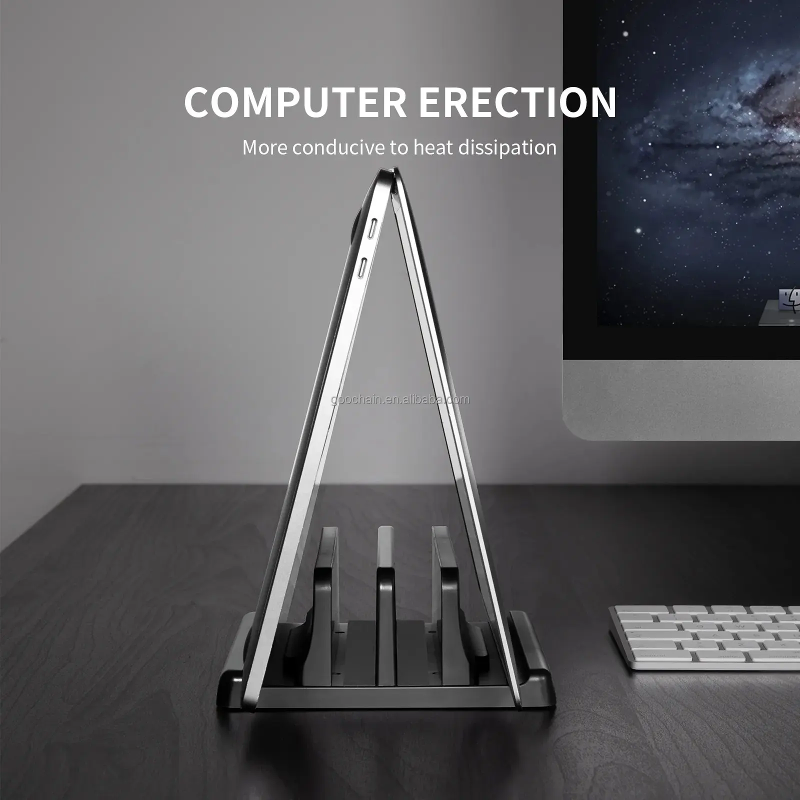 Goochain Vertical Laptop Stand - Space-Saving Cooling Dock