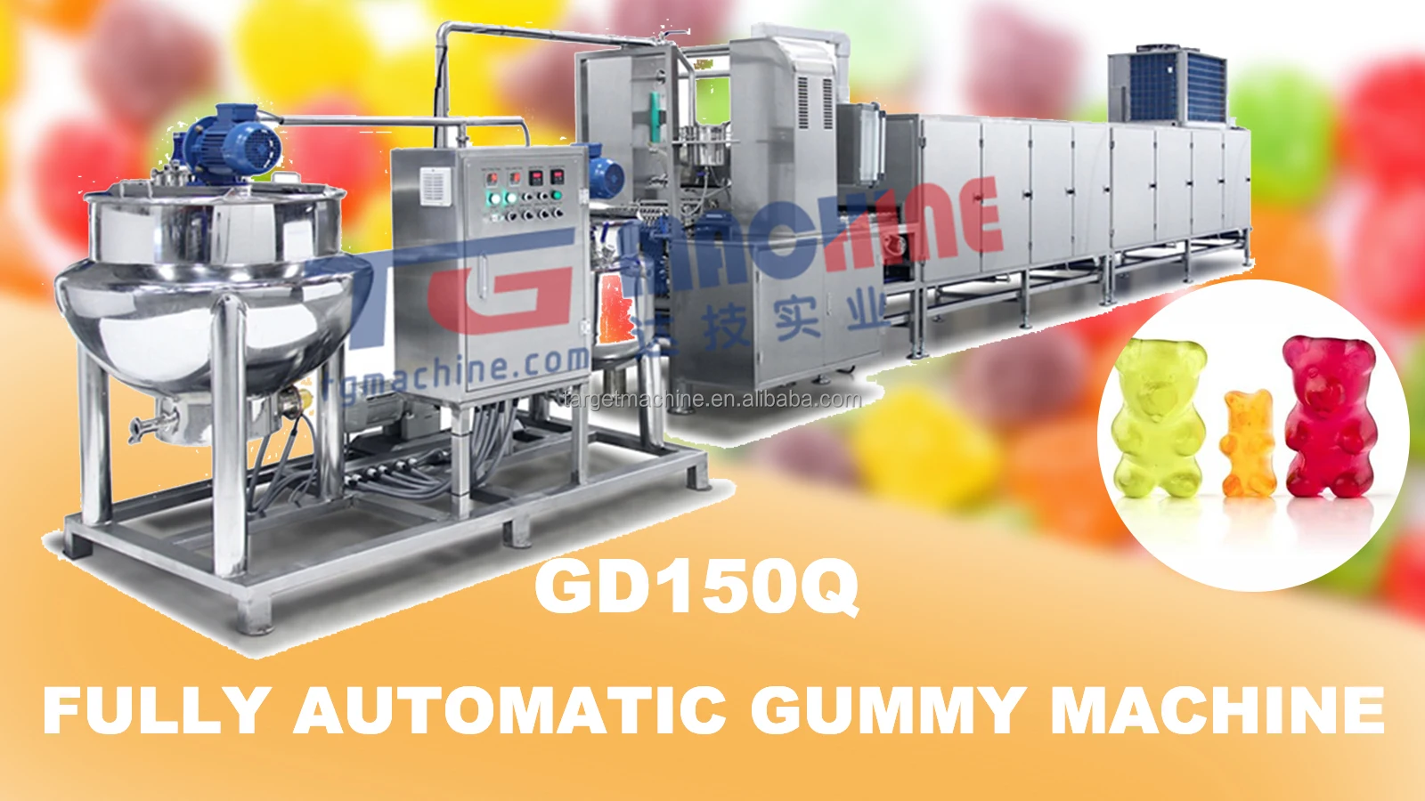 Tg Cute Gummy Bear Shaped Functional Candy Bear To Aid Digestion Enzyme Jelly Candy Bear Making