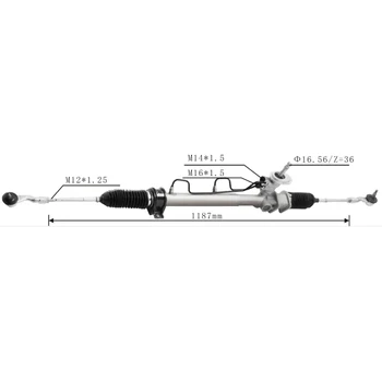 High Quality Car Parts Steering System Steering Gear Steering Rack for Proton MB682055 PW824267