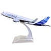 Modello originale A320