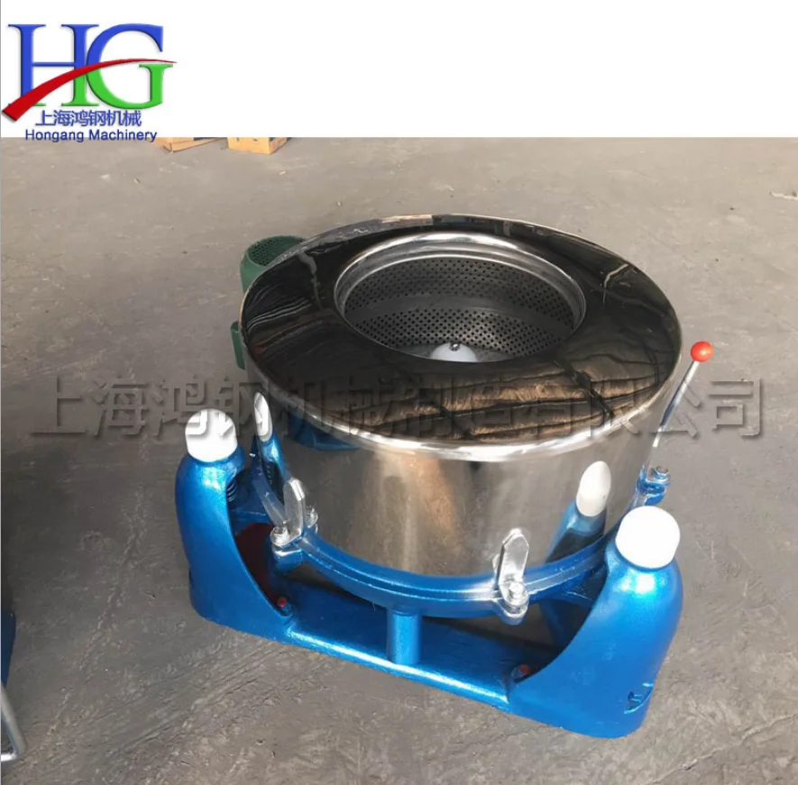 Центробежный осушитель/сушилка для овощей/промышленная Чистка пищевых продуктов/вращающаяся