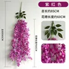 สีม่วงแดง