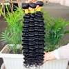 Deep Wave