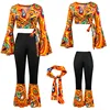 8087 Orange