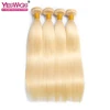 613 straight bundles