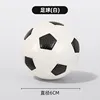 TPR solid soccer ball (white)