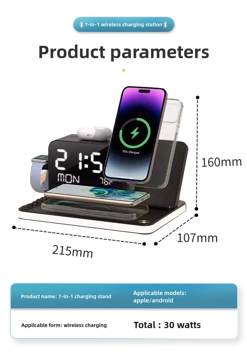 New 30w Wireless Charging Station 7 in 1 4Wireless Chargers with Supporting Touch Lights Temperature Display for Iphone/watch