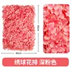 Hydrangea arrangement, medium pink