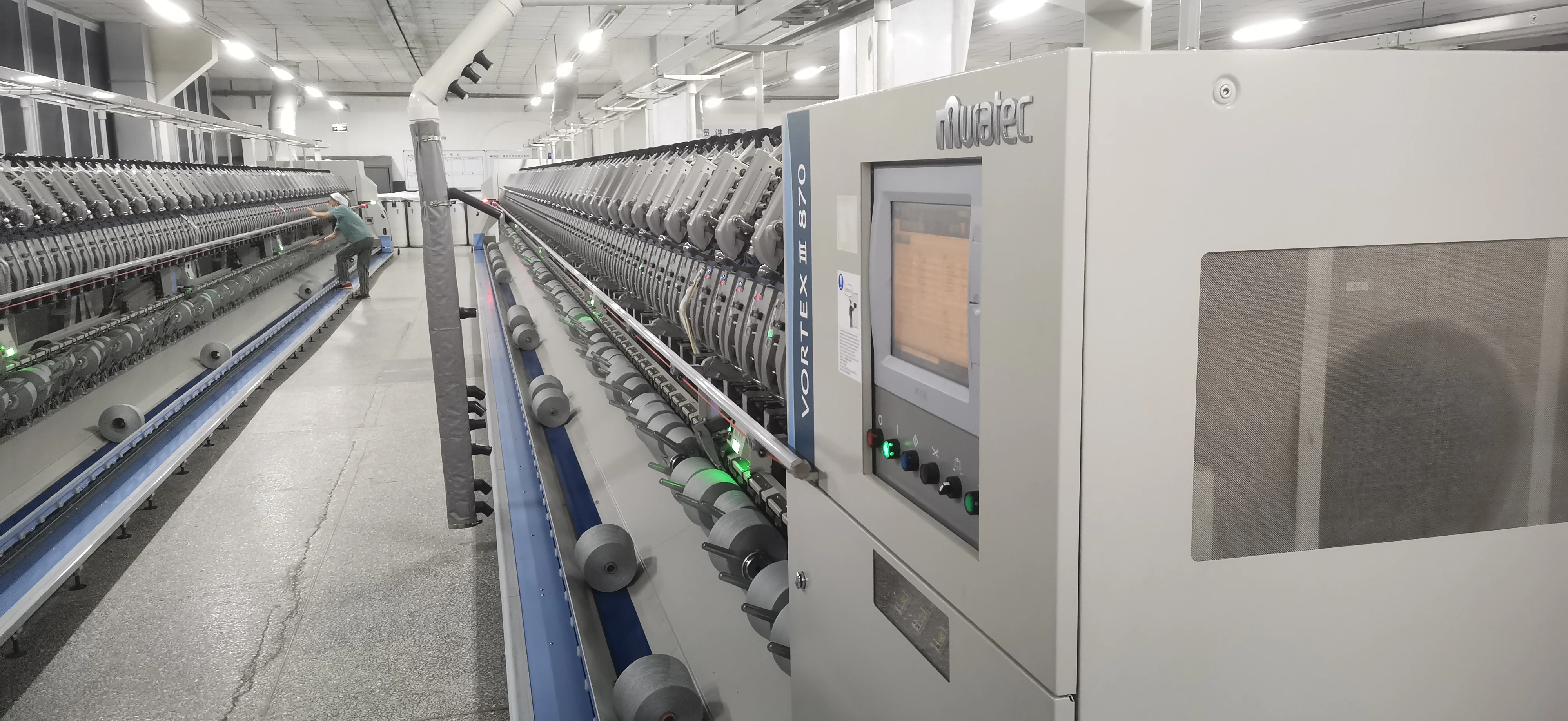 Muratec Vortex Spinning Machine MVS870  in Good Condition Used/ Secondhand Air Vortex Spinning  for  Spinning Mills for Sale