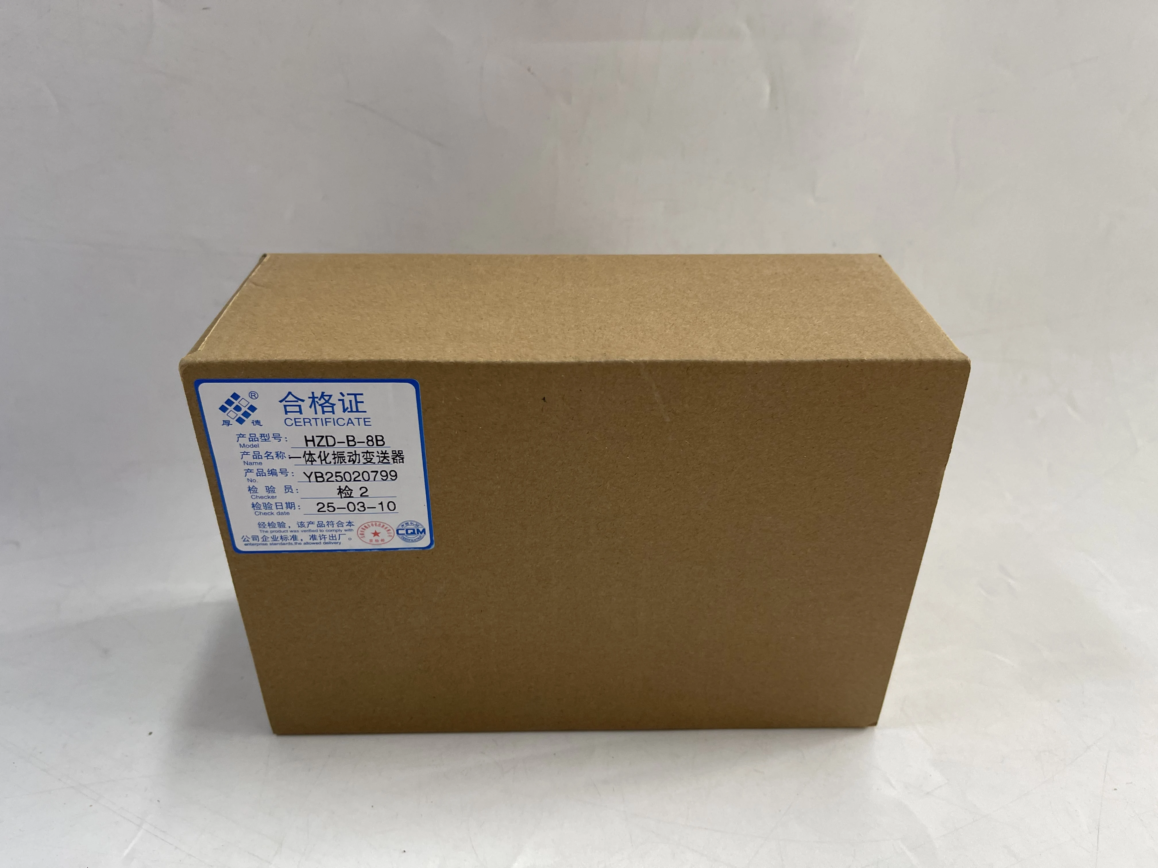 Huanshi Integrated Vibration Transmitter HZD-B-8B