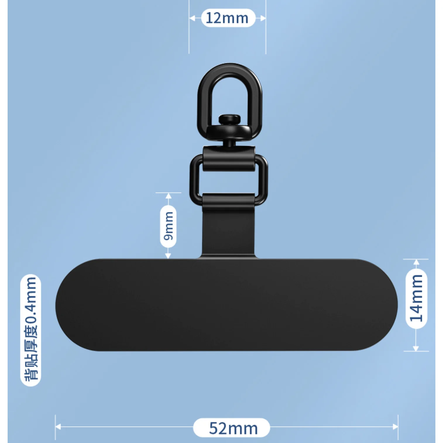 Universal 360° Rotating Phone Tether Tabs - Stainless Steel Phone Lanyard  Patches for Secure and Stylish Mobile Accessories