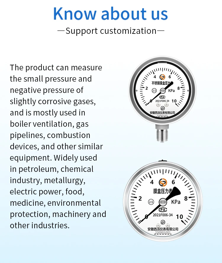 Axial Vacuum Negative Pressure Gas Gauge Micropressure Water Gauge