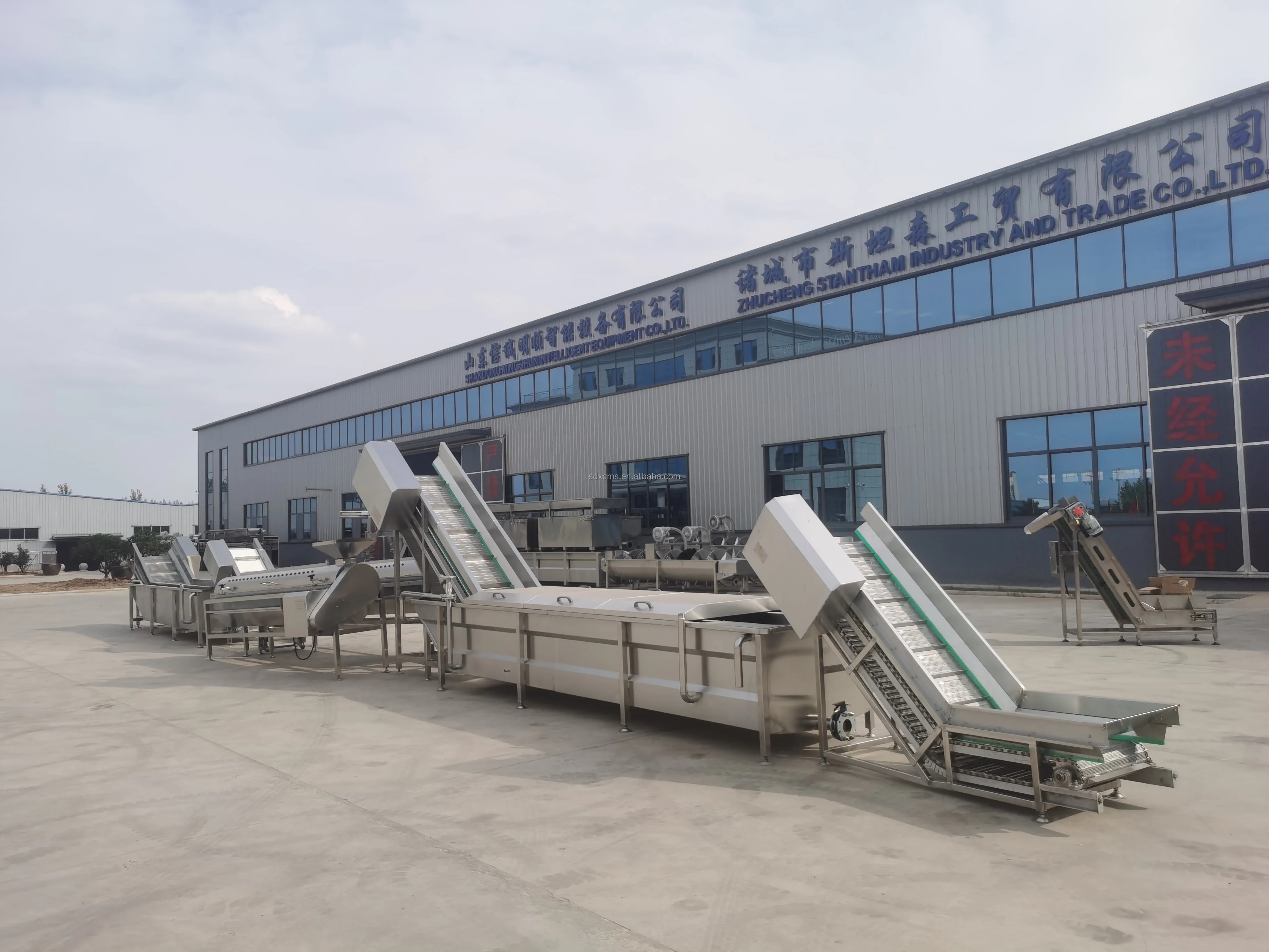 Mingshun Hot Sale Poultry Duck Chicken Feet Paws Cleaning Cutting Processing Machine Chicken Feet Paws Skin Peeler