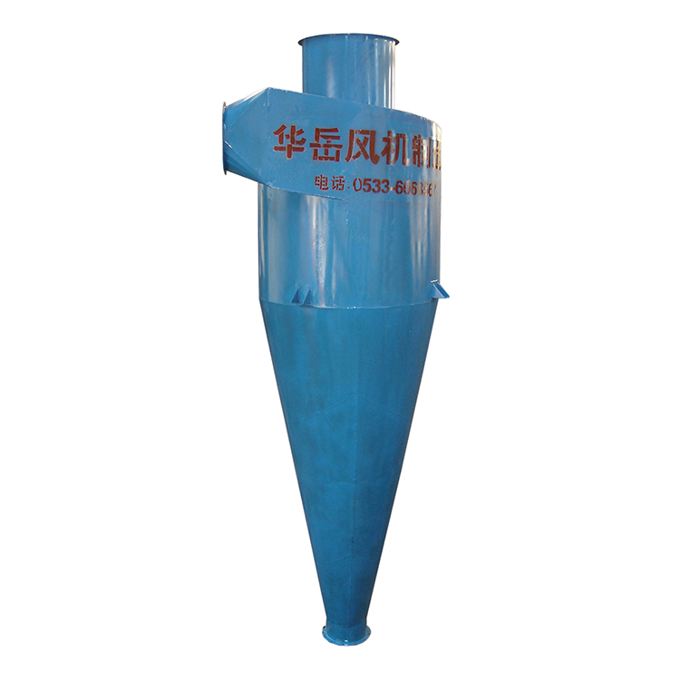 Cyclone Dust Collector, Cyclone Separator, air Cyclone Separator.