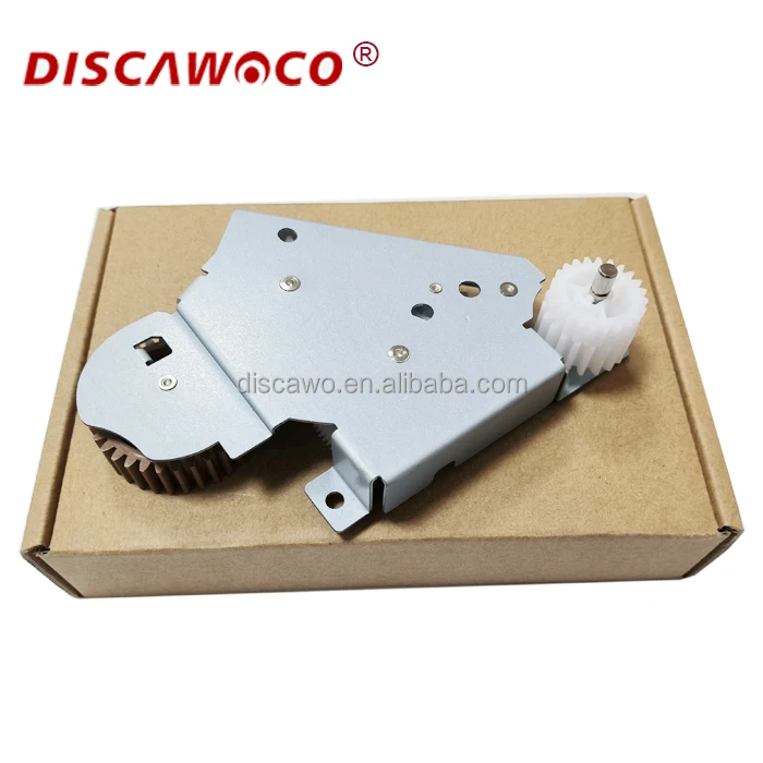 Rc2-2432-000cn Swing Plate Gear For Hp 
