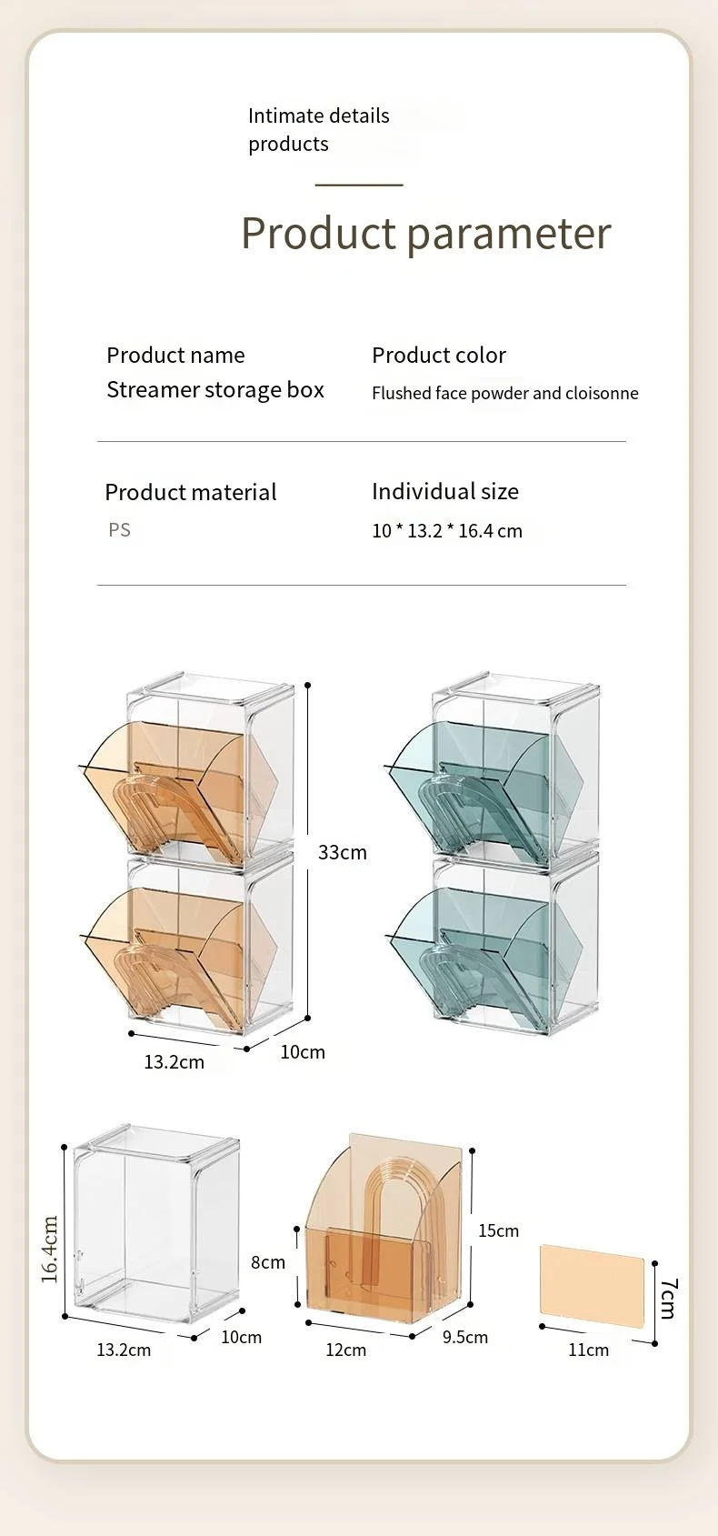 Light luxury living room jewelry clutter organizer box Office tea bag coffee capsule can be superimposed desktop storage box manufacture