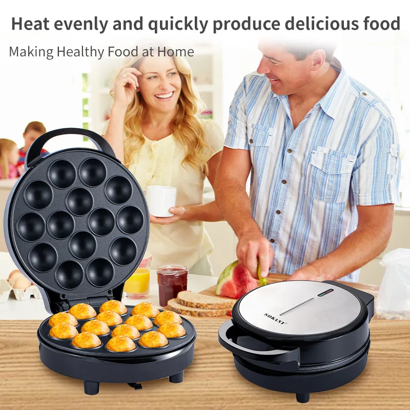 750w Nonstick Baking Plates Electric 14 Cake Pop Capacity Cake Pop Maker for Kids