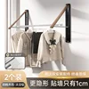 Walnut wood color - Two 80cm clothes rods