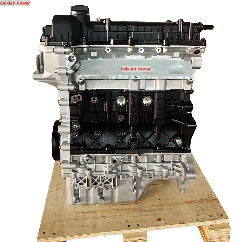 １５エンジンコラーリチューン Beixian Power SQRE4T15C 4-Cylinder Engine for Chery Cars