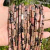 Natural Black Line Rhodochrosite Rectangle