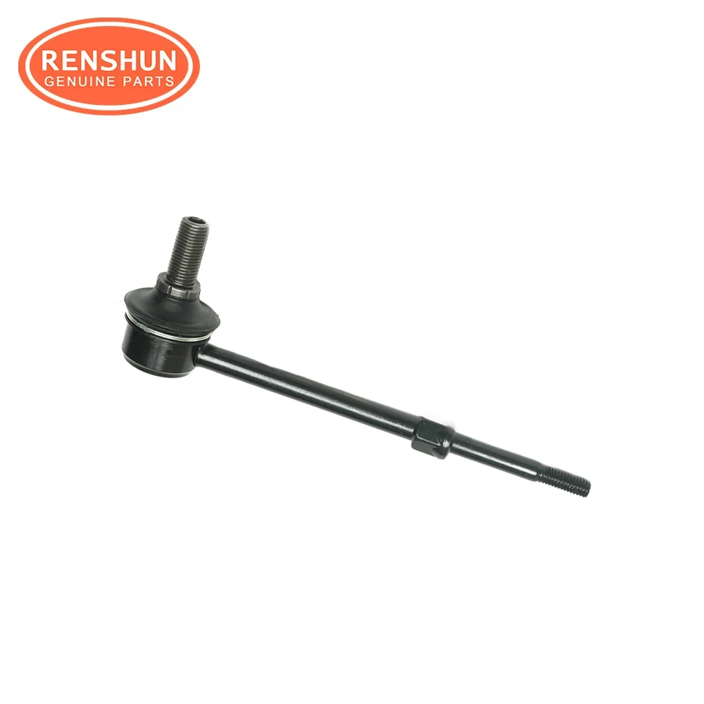 Toyota Land Cruiser Stabilizer Link - Reliable Performance