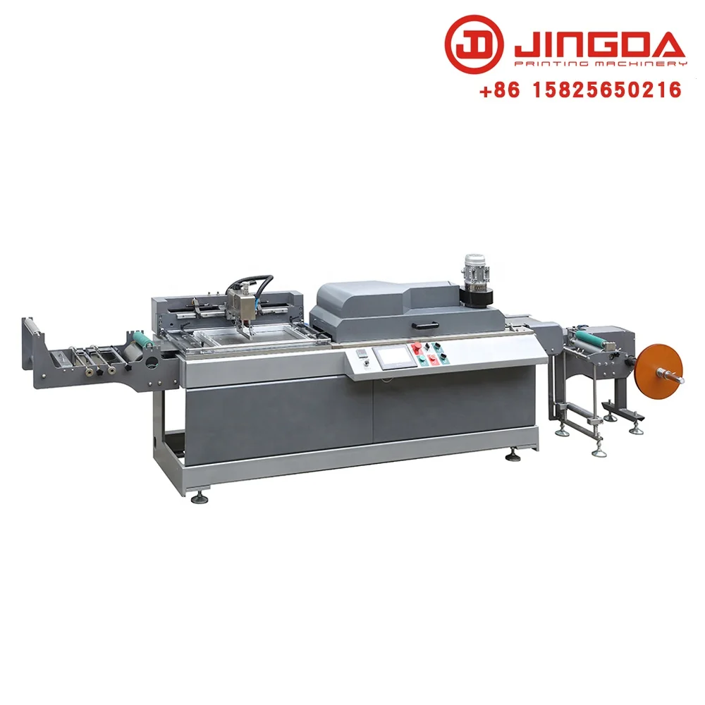 one colour screen printing press