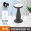 Grigio/Con Magnetico