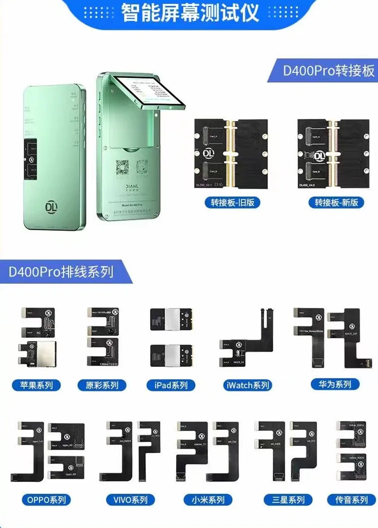 DL400 Pro LCD Tester for iPhone 6X11 12 13 14 15 Pro Max Display 