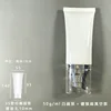50ml white + silver-plated flat pump