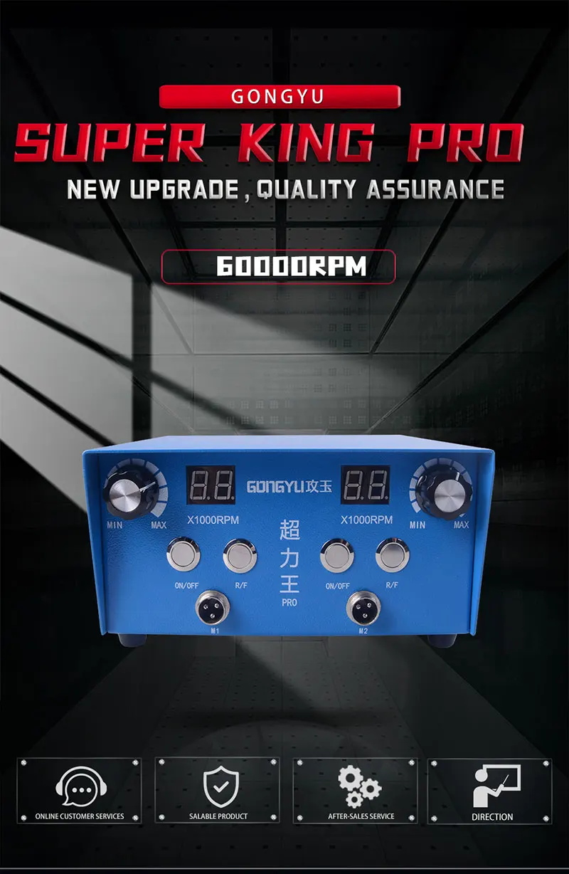 Specifications