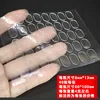 Transparent 1
