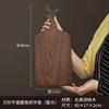 north american walnut square plane antler handle 40-172cm