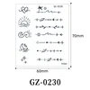 Gz-0230-6070 มม.