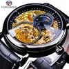 GMT1125-4