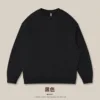 Estilo cuello redondo - negro
