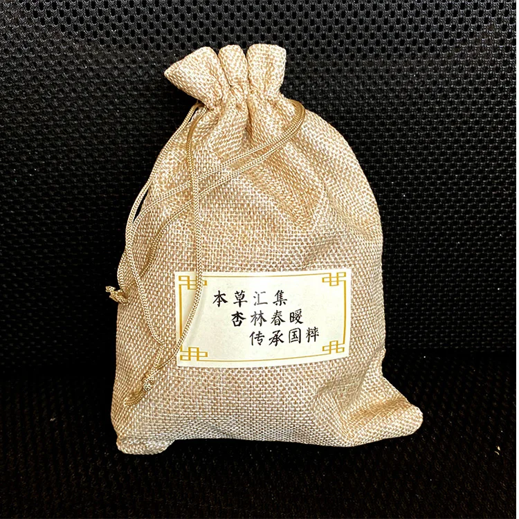 View of Traditional Chinese Medicine Anal Hemorrhoid Sitz Bath Powder Anal ...